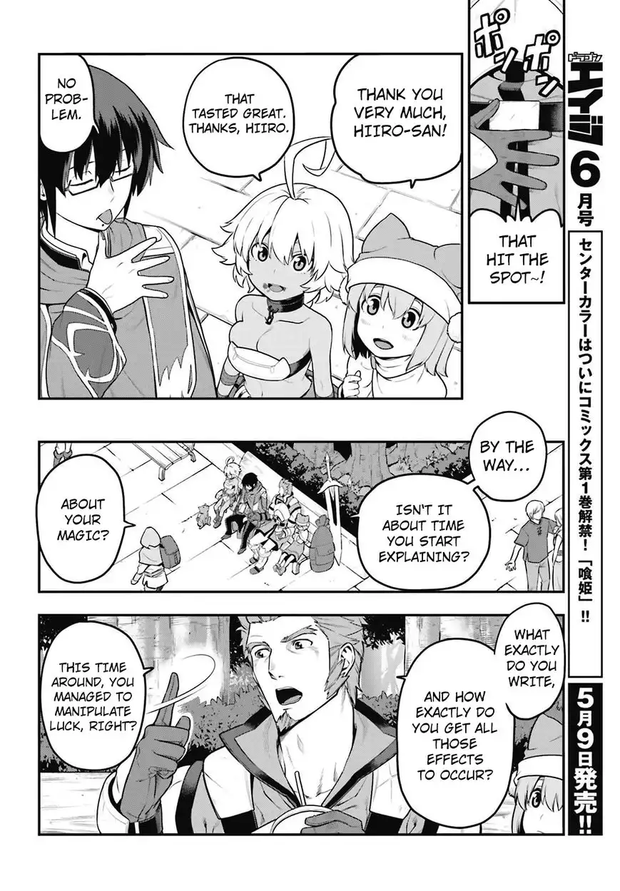 Konjiki no Moji Tsukai - Yuusha Yonin ni Makikomareta Unique Cheat Chapter 16 18